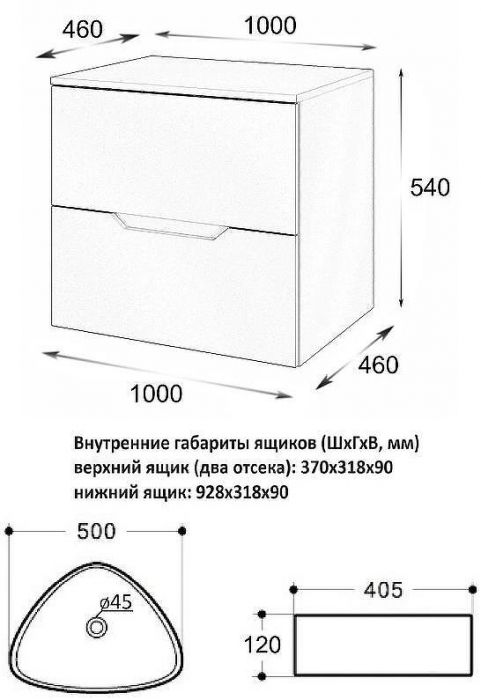 Тумба с раковиной Orange Line 100 Li-100TuLMDF+B07-500W подвесная Латте матовый