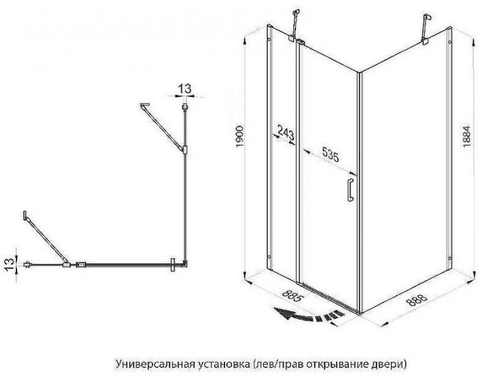 Душевой уголок Triton Йота-Блэк 90х90 Щ0000054032 профиль Черный стекло прозрачное