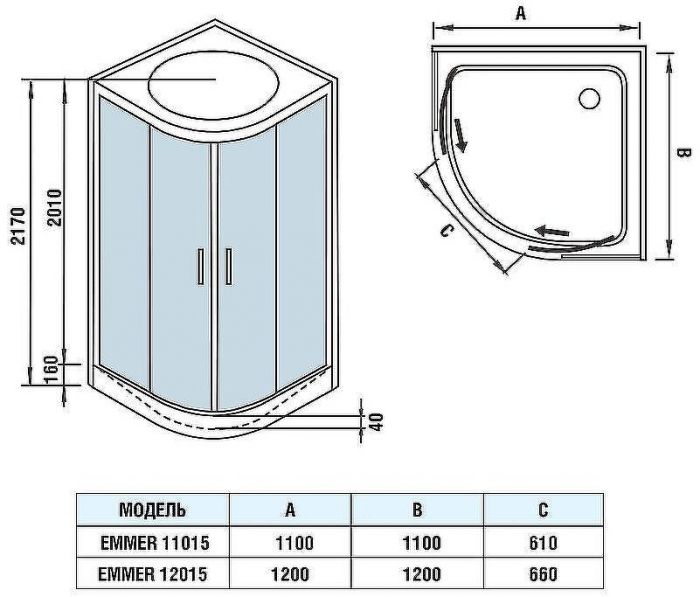 Душевая кабина WeltWasser WW500 Emmer 12015-2 120x120 10000004653 профиль Хром стекло прозрачное