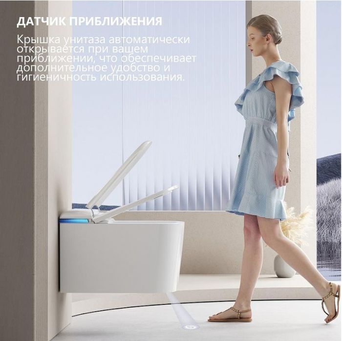 Комплект унитаза биде с инсталляцией Abber Rechteck AC1216S-AC0101P2 цвет Белый с сиденьем Микролифт