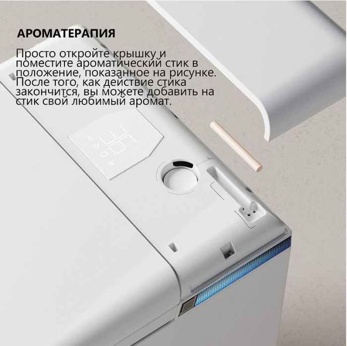 Комплект унитаза биде с инсталляцией Abber Rechteck AC1216S-AC0101P2 цвет Белый с сиденьем Микролифт