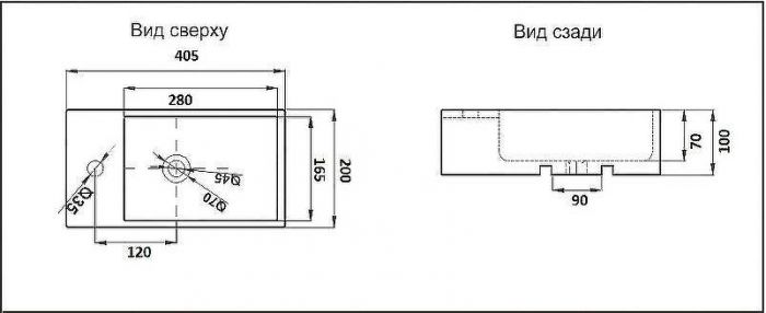 Раковина CeramaLux 40 9048DR Белая