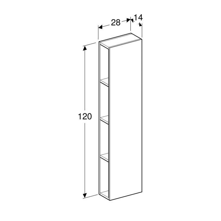 Пенал для ванной с полочками и зеркалом Geberit iCon XS, 28x14, белый глянец [840028000]