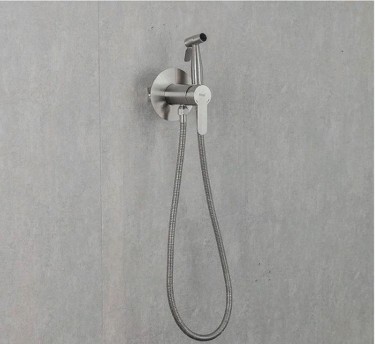 Гигиенический душ со смесителем Frap H801 F72801 Сатин