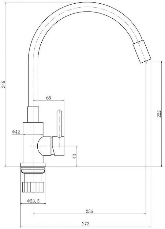 Смеситель для кухни Fashun A54101N-8A цвет Белый