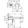 Hansgrohe Rebris E Смеситель для раковины, настенный, цвет: черный матовый