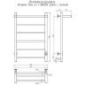 Электрический полотенцесушитель Тругор Аспект Пэк СП 1 П 80x50 с полкой Хром