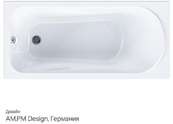 Акриловая ванна AM.PM Sense 150х70 W76A-150-070W-A без гидромассажа