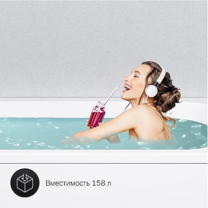 Акриловая ванна AM.PM Sense 150х70 W76A-150-070W-A без гидромассажа