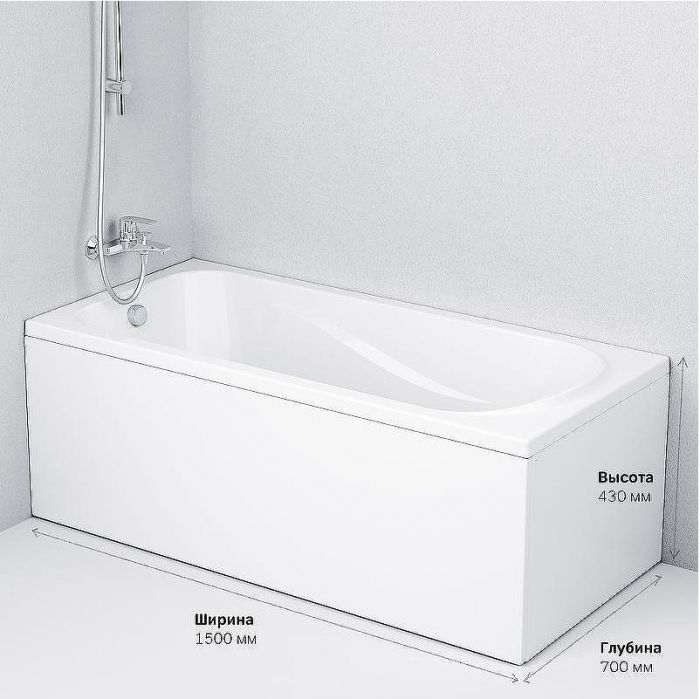 Акриловая ванна AM.PM Sense 150х70 W76A-150-070W-A без гидромассажа