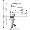 Hansgrohe Logis, Смеситель для раковины, Без донного клапана, Цвет: хром