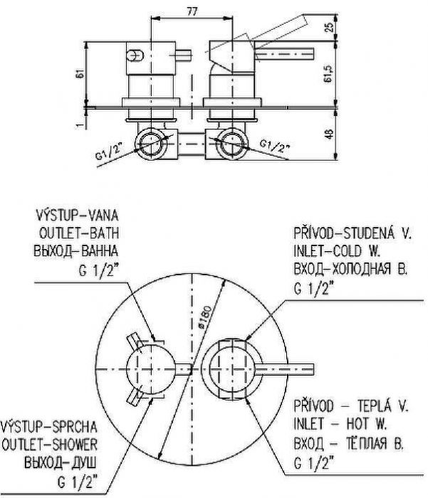 Смеситель для душа Rav Slezak Seina SE986KZ Золото