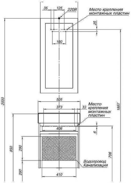 Тумба с раковиной Aquanet Лидс 50 213042 подвесная Эвкалипт мистери