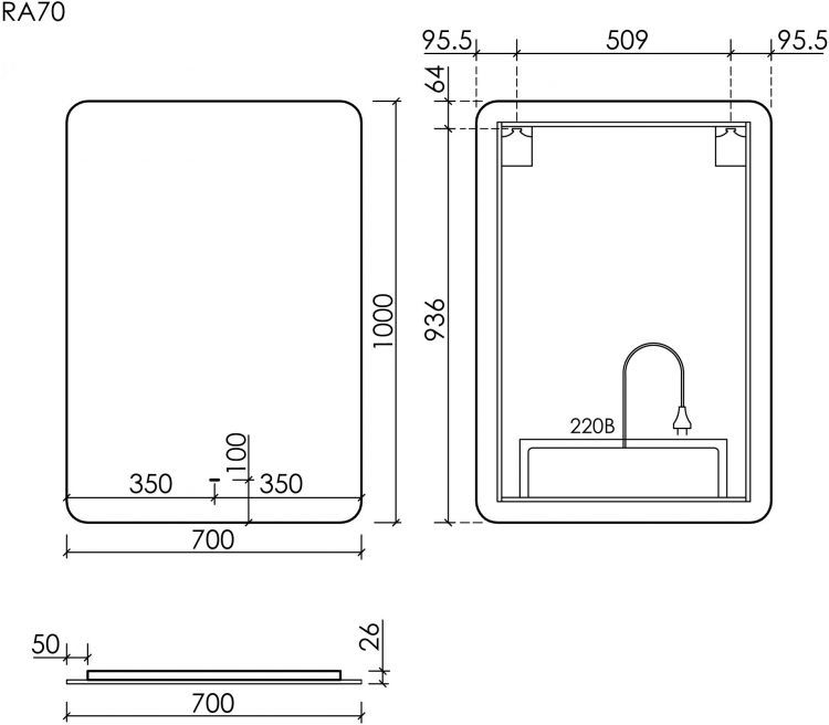 Зеркало SANCOS c подсветкой Ray, 700х1000, RA700