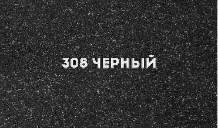 Смеситель для кухни Ulgran Classic U-003-308 Черный