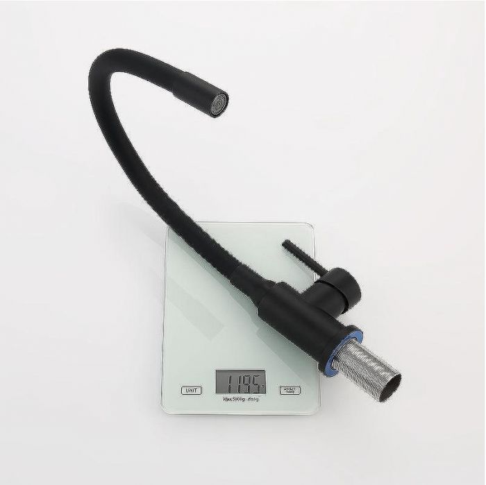 Смеситель для кухни Splenka S201.4406.06 Черный матовый