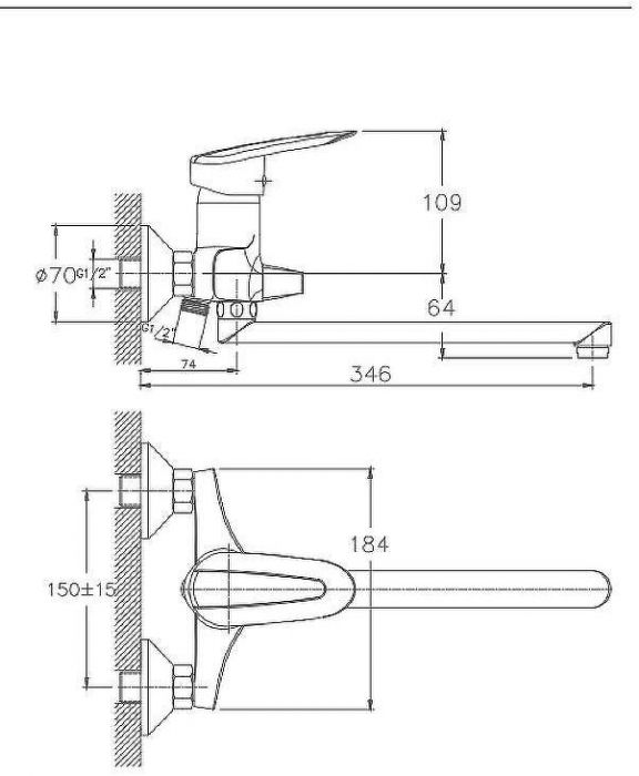 Смеситель для ванны Haiba HB2207 универсальный Хром