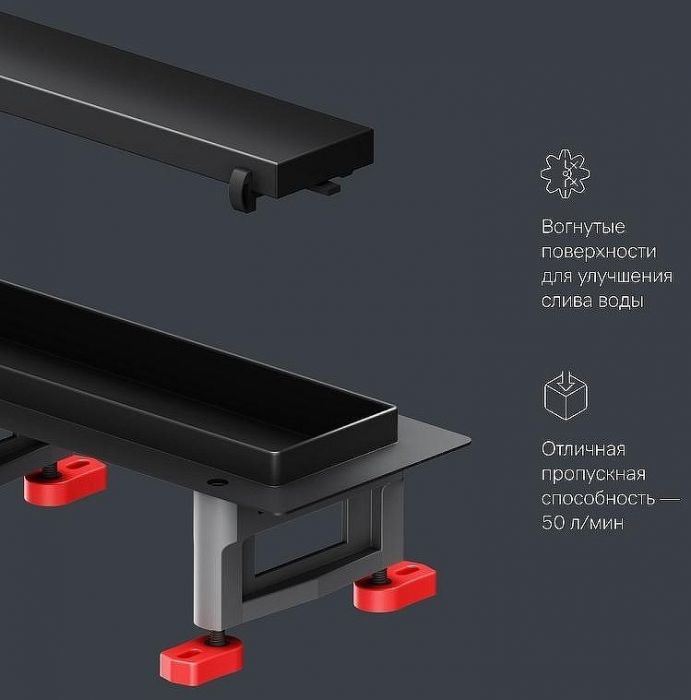 Душевой лоток AM.PM MasterFlow 60 W01SC-U11-060-04BM с Черной матовой решеткой / под плитку Tile