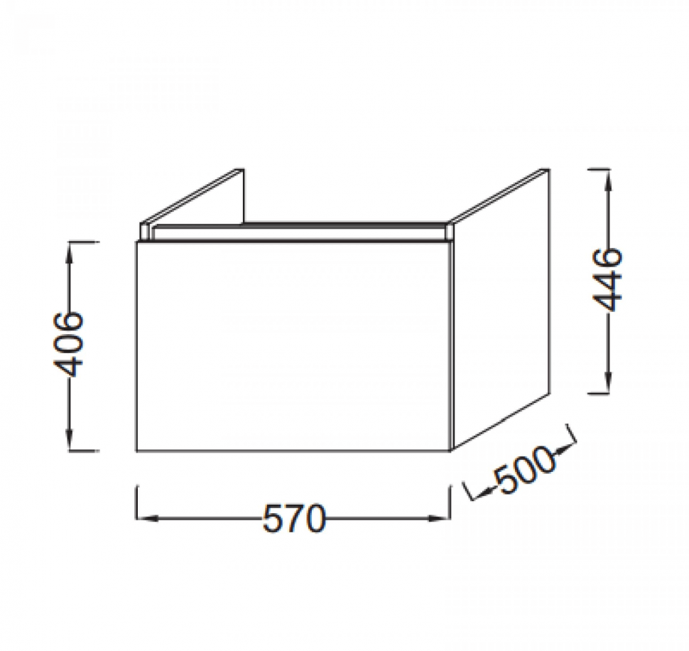 Тумба для комплекта 57 см Jacob Delafon Parallel EB504-G1C, белый блестящий лак