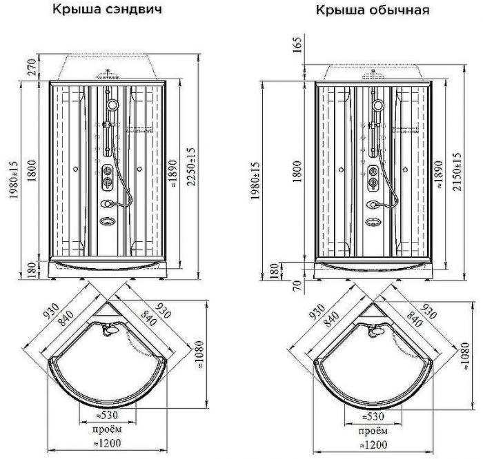 Душевая кабина Radomir Паола 1 93x93 1-05-1-0-0-0571 без гидромассажа