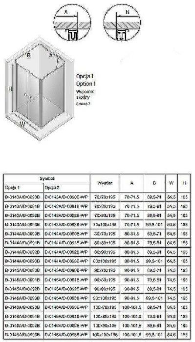 Душевой уголок New Trendy New Soleo Chrome 90x90 D-0145A/D-0092B профиль Хром стекло прозрачное