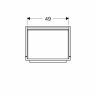 Тумба под раковину Geberit myDay, 54x41, белый глянец [Y824065000]