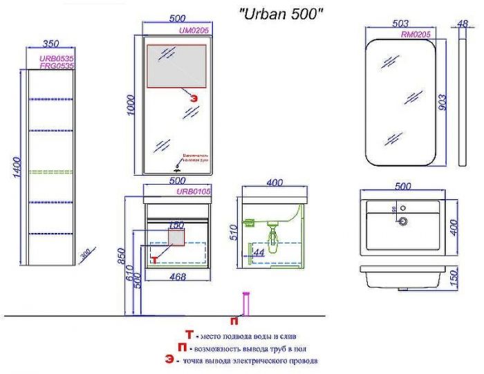 Тумба под раковину Aqwella Urban 50 URB0105DD подвесная Дуб Давос