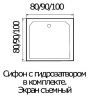 Душевая кабина River Tana 90/90 MT
