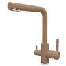 Смеситель для кухни Dr. Gans Акцент 339.06h.2123.406 цвет Терракота Смеситель для кухни Dr. Gans Акцент 339.06h.2123.406 цвет Терракота