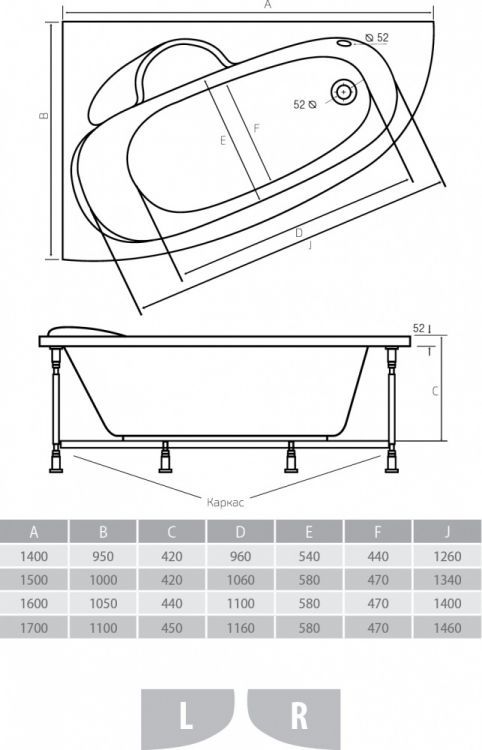 Terra L асимметричная_чертеж28uj.jpeg Terra L асимметричная_чертеж28uj.jpeg