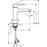 Hansgrohe Metropol Смеситель для раковины, одорычажный, высота: 11см., на 1 отв., цвет: хром