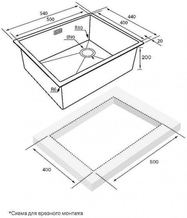 Кухонная мойка Paulmark Next-Skew 54 Uni PM885444-MG Матовый серый