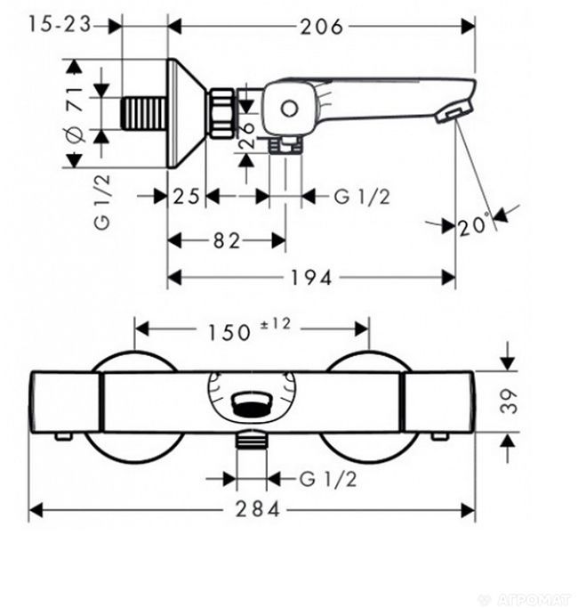 Hansgrohe Ecostat Термостат для ванны, цвет: хром