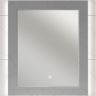 Зеркало Opadiris Луиджи 90 00-00006559  с подсветкой Серое матовое с бесконтактным выключателем и подогревом