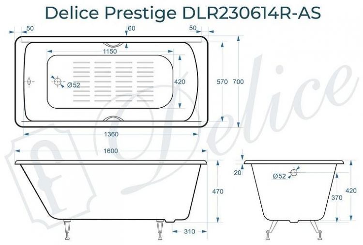 Чугунная ванна Delice Prestige 160х70 DLR230614R-AS с отверстиями под ручки с антискользящим покрытием