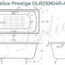 Чугунная ванна Delice Prestige 160х70 DLR230614R-AS с отверстиями под ручки с антискользящим покрытием