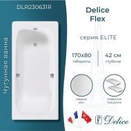 Чугунная ванна Delice Flex 170х80 DLR230631R с отверстиями под ручки без антискользящего покрытия