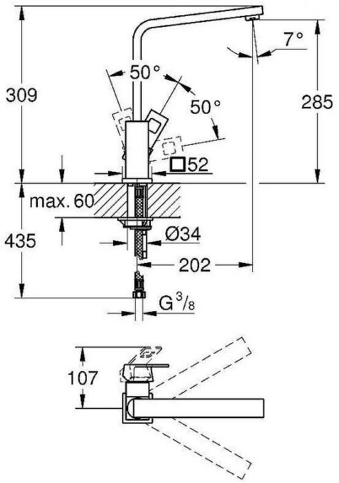 Смеситель для кухни Grohe Eurocube 31255000 Хром