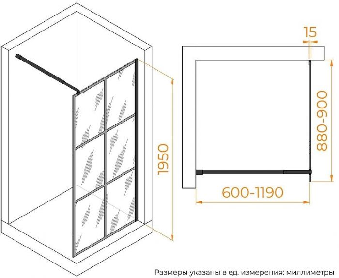 Душевая перегородка RGW Walk In WA-111B 90 411011109-84 профиль Черный стекло прозрачное