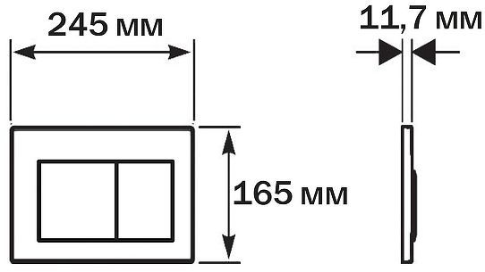 Клавиша смыва Aquatek PNS-0000005 цвет Черный матовый