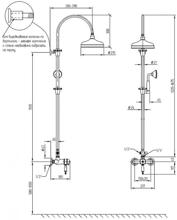 Душевая система Migliore Oxford 31863 с термостатом цвет Бронза