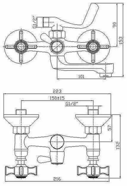 Смеситель для ванны Haiba HB3024 Хром