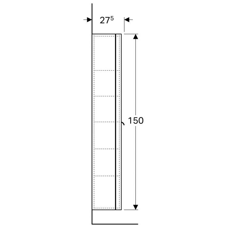 Пенал для ванной Geberit myDay, 40x25, белый глянец [Y824000000]