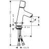Hansgrohe Talis Select S 80 Смеситель для раковины, однорычажный, на 1 отв., цвет: хром