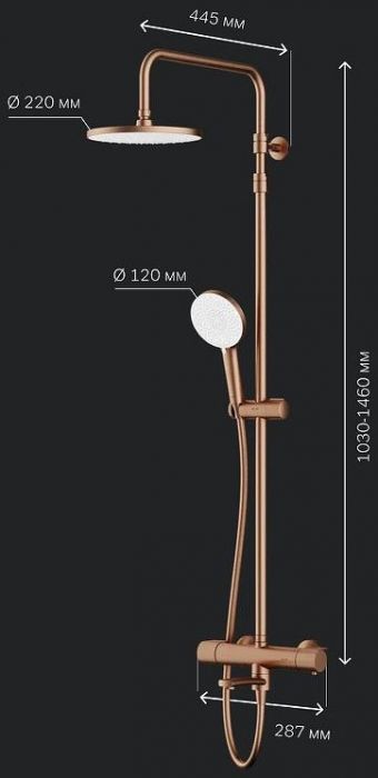 Душевая система AM.PM X-Joy F0785A544 с термостатом Розовое золото