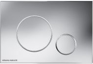 Клавиша смыва Kerama Marazzi M671KM Хром глянцевый