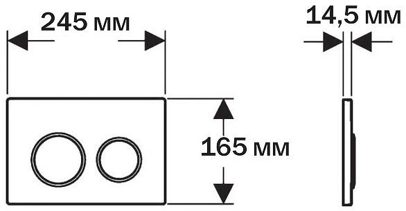 Клавиша смыва Aquatek PNS-0000014 цвет Оружейная сталь матовая
