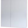 Зеркальный шкаф Dreja Almi 70 99.9010 Белый