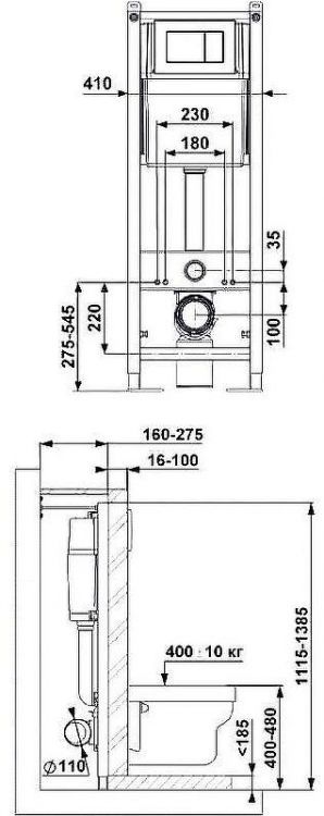 Комплект унитаза Owl 1975 Vind Cirkel-H TOWLT190302 с инсталляцией Berges Atom 410 040340 с сиденьем Микролифт и Черной матовой клавишей смыва