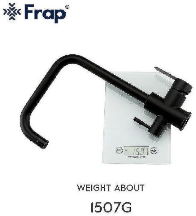 Смеситель для кухни Frap H801 F43801-6 Черный матовый
